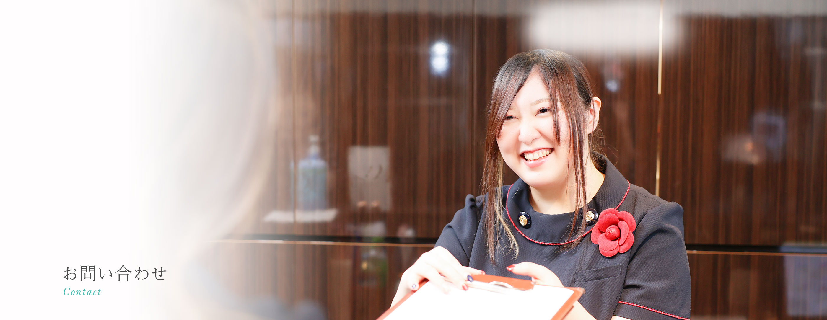 キービジュアル